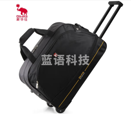 爱华仕大容量拉杆包旅行拉杆袋可扩展大学生防泼水折叠旅行包女8001黑色