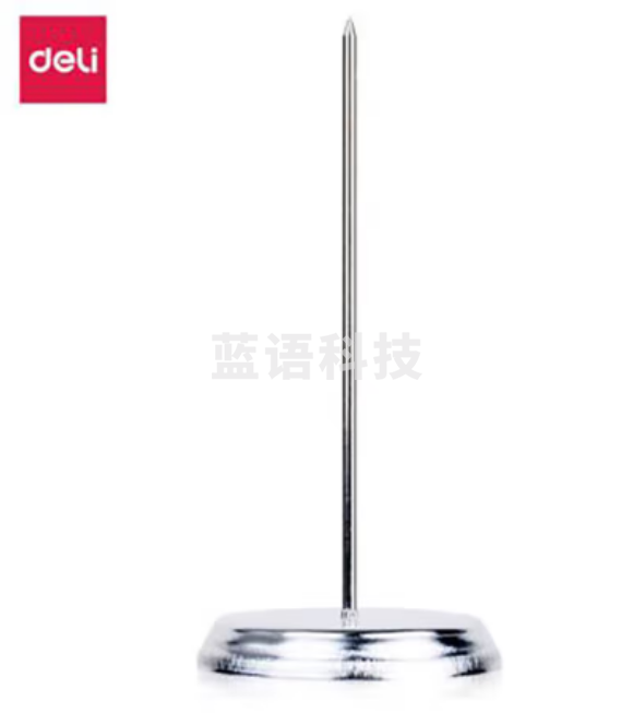 得力(deli)  0241传票叉(银)(台)【2台