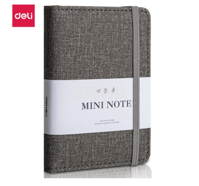 得力22235便携记事本(黑色)(本)