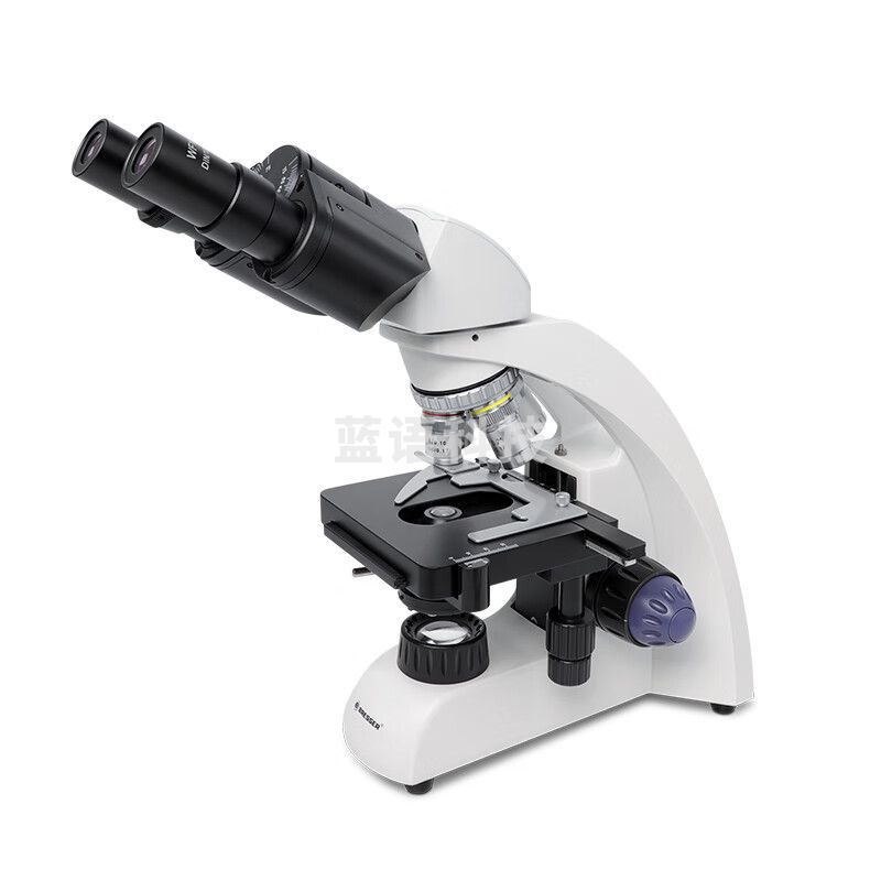 宝视德（bresser）专业生物光学显微镜高倍1600倍医药美容螨虫检测看鱼病细菌 双目 54-03002