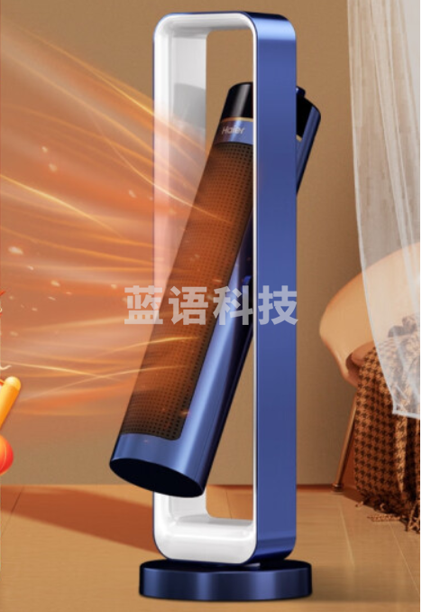 海尔 Haier 取暖器家用立式暖风机石墨烯速热电暖风电暖器浴室暖风扇电暖气摇头热风机烤火炉HNF-2217A