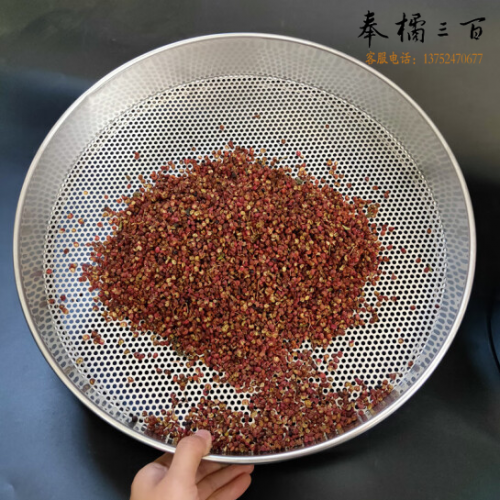 304不锈钢标准分样筛网    直径40cm   货号：LJ