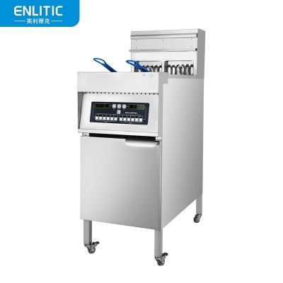 英利蒂克 Enlitic SL-488L 商用展示柜 酒吧KTV啤酒柜冷藏超市便利店饮料冰箱柜水果蔬菜保鲜柜