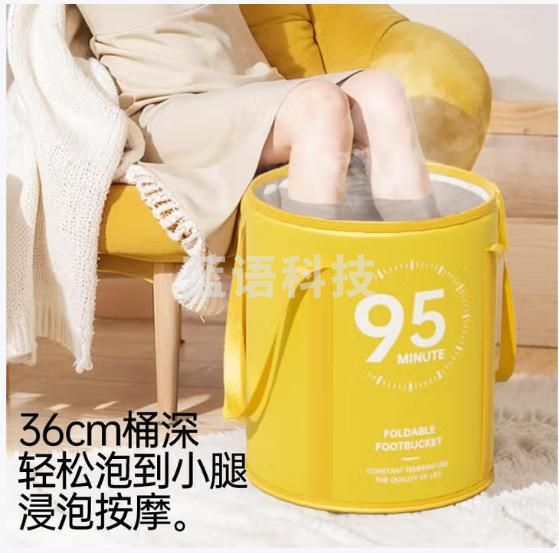 泡脚袋 洗脚盆 保温泡脚桶