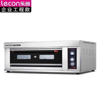 乐创 lecon LC-JG-DK30 商用商用烤箱 旋钮式蛋糕面包烘焙电烤箱 一层三盘
