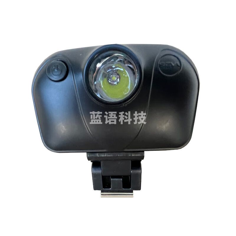 尚为(SEVA) 固态 强光头灯 SZSW2201-1  （计价单位：套）