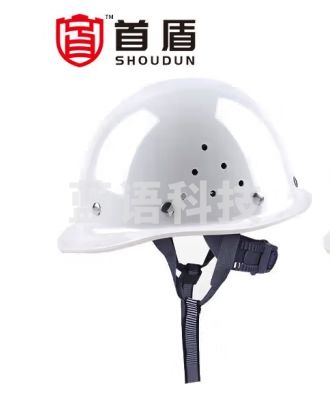 首盾(SHOUDUN)安全帽 新盔式国标钢钉透气防砸 白色 工地施工建筑工程头盔抗冲击