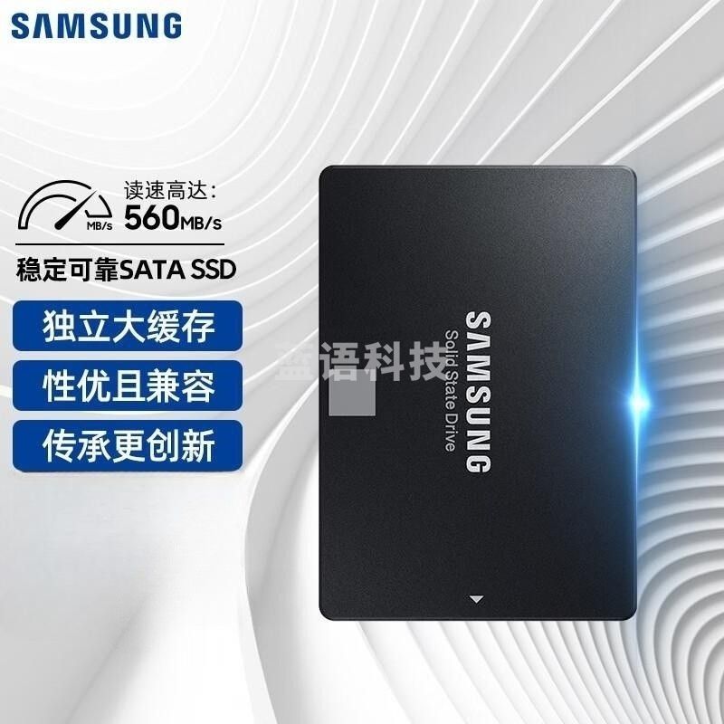 三星(SAMSUNG)4TB SSD固态硬盘 SATA3.0接口 870 EVO(MZ-77E4T0B)