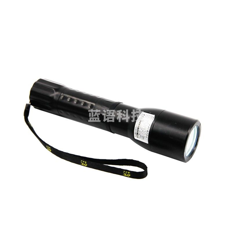 海洋王 ok-7625 防爆 强光工作灯