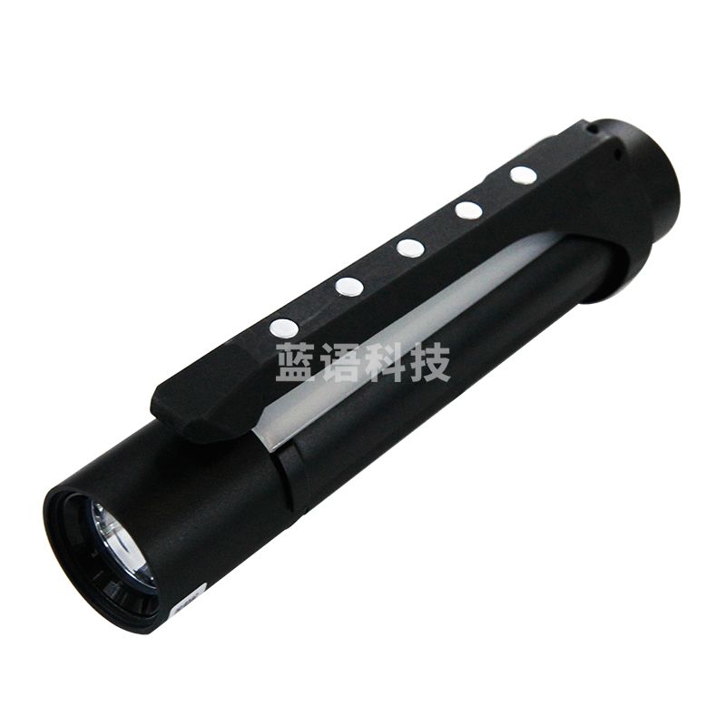 海洋王 FW6602-GW 聚光/泛光2W IP66 续航强光4h/工作光8h 3.7V 冷白 LED 多功能 强光工作灯