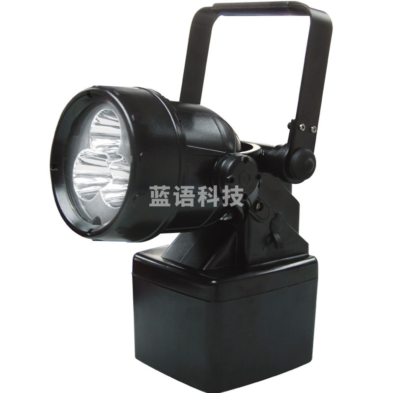 海洋王 轻便式 多功能强光灯 ok-5281A（套）