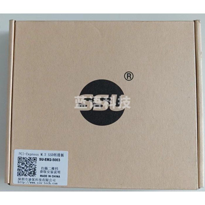 SSU PCI-Express M.2  SSD转接板/转接卡