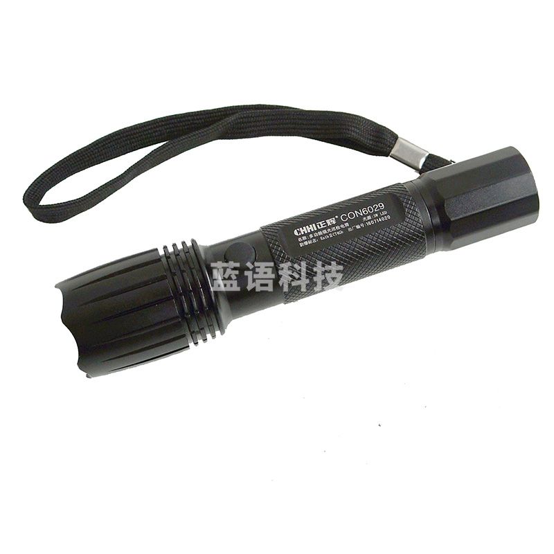 浙江正辉 （CHHI） CON6029 多功能 强光巡检电筒 移动照明 定制款
