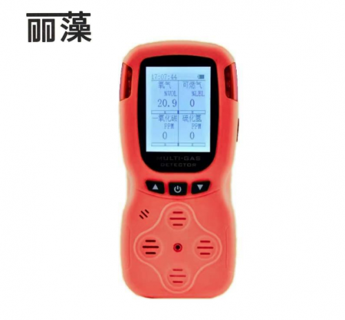便携式四合一气体检测仪有毒气体二氧化碳臭氧氨气甲醛voc检测仪