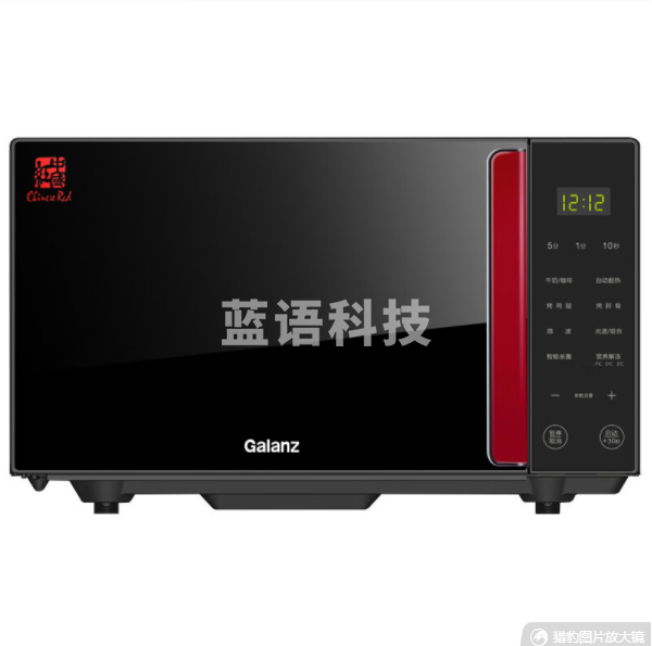 格兰仕（GALANZ） G80F23CSL-Q6(R0) 不锈钢内胆23L时尚镜面微波炉