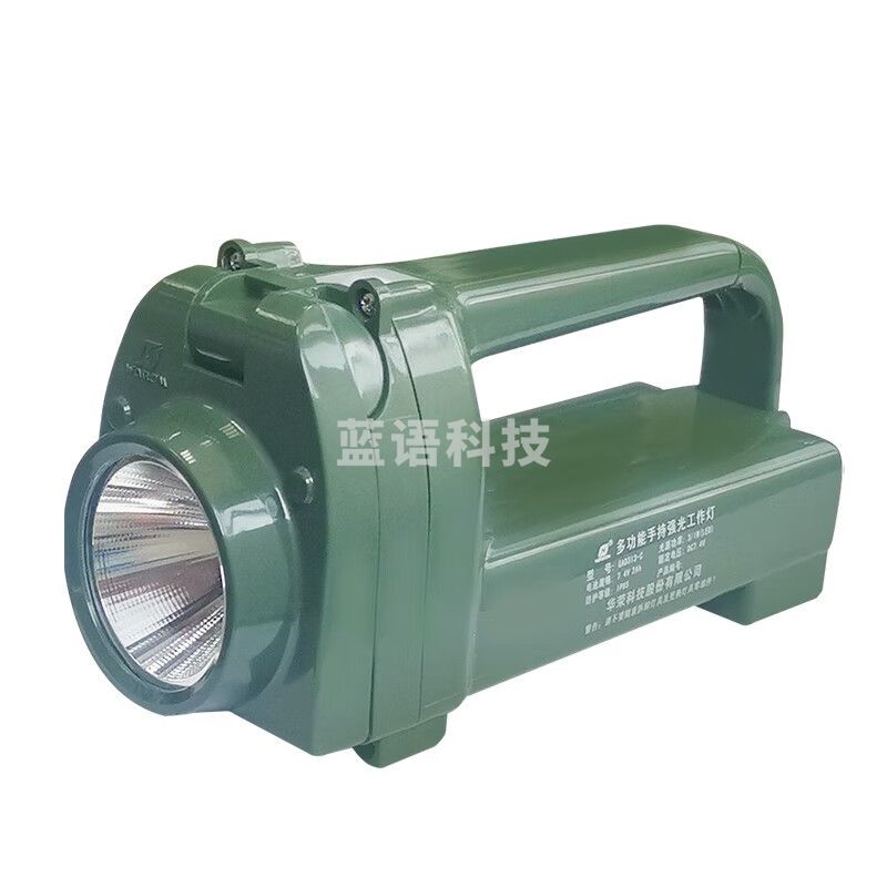 华荣 GAD313-C 3W、IP65、7.4V、6500K、LED 多功能 手持强光工作灯 (计价单位：盏) 军绿色