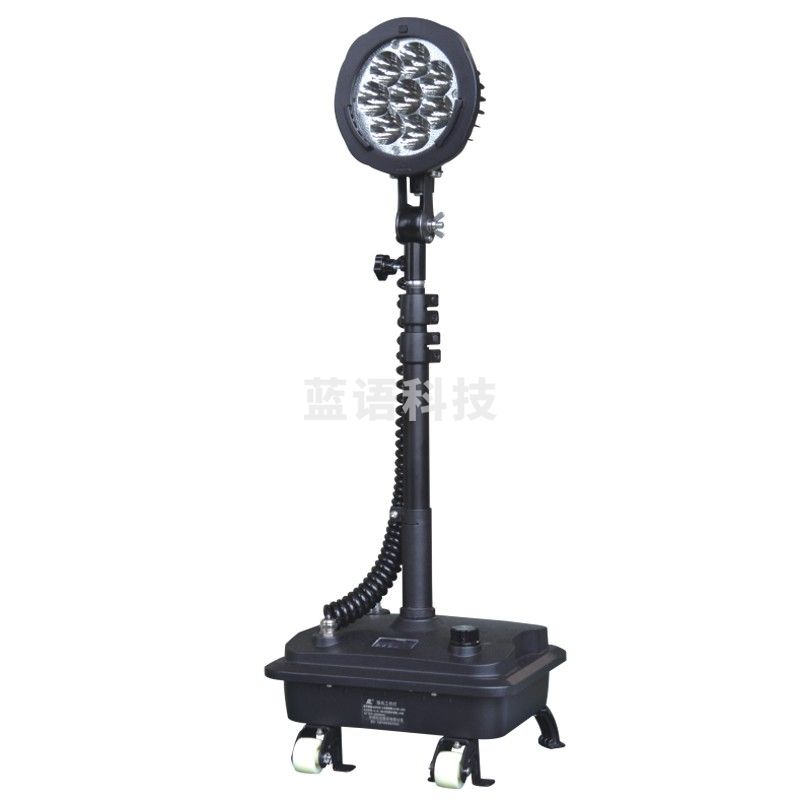 华荣 GAD503C-II 照明 功率24/8W 光源颜色/色温5500K左右 LED 强光工作灯 1.00 台/套 (计价单位：套) 黑色