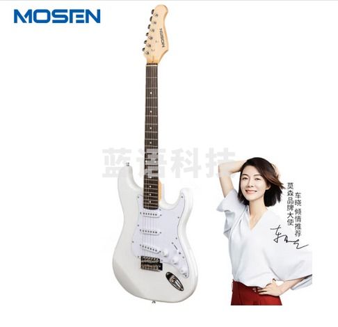 莫森（MOSEN）MS-CS50WH电吉他ST型带摇把单单单线圈初学入门电吉它 极地白