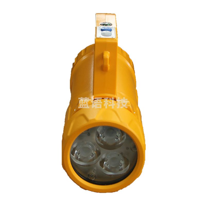 华荣（WAROM）RLEHL2051A 便携 式强光工作灯  1套