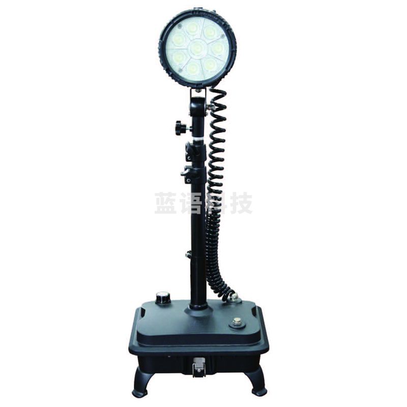 华荣 GAD516 功率 50/25W 色温5500K左右 光源类型LED 强光工作灯 1.00 台/套 (计价单位：套) 黑色