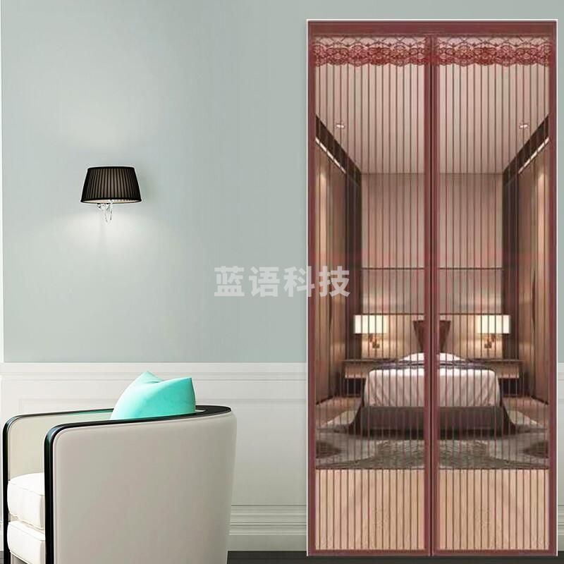 支持定制 魔术贴防蚊门帘夏日磁性加密软纱门沙窗纱网纱窗蚊子自粘型可拆卸 条纹咖啡色80*200cm