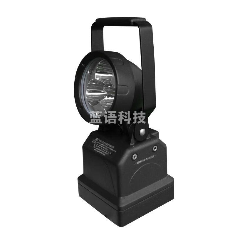 华荣 GAD309F 9/3W IP65 14.8V 6500K LED 多功 能强光手摇发电灯 1.00 盏/套 (计价单位：套) 黑色