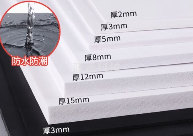 kt板硬高密度材料板建筑沙盘模型制作材料手工diy雕刻PVC发泡板 白1000*1000*5MM   2张