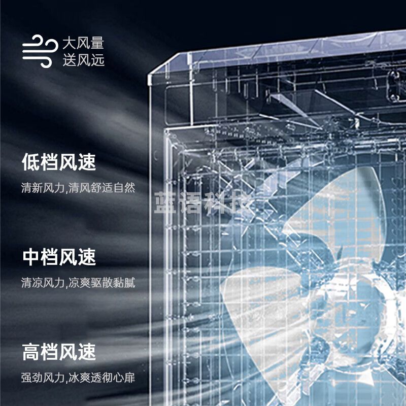 亚都（YADU）【降温神器】冷风扇 制冷空调扇制服闷热风扇工业空调冷气扇商用冷风机YD-LS40