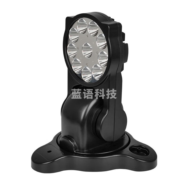 通明电器 TORMIN ZW3320-L60  遥控探照灯 IP65 DC9-28V 60W