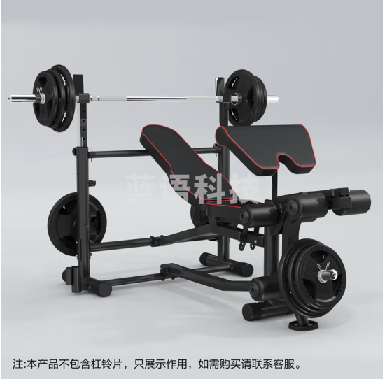 康强BK3011举重床多功能卧推架