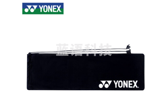YONEX尤尼克斯羽毛球包比赛训练轻便简易球拍袋BA248CR-007黑