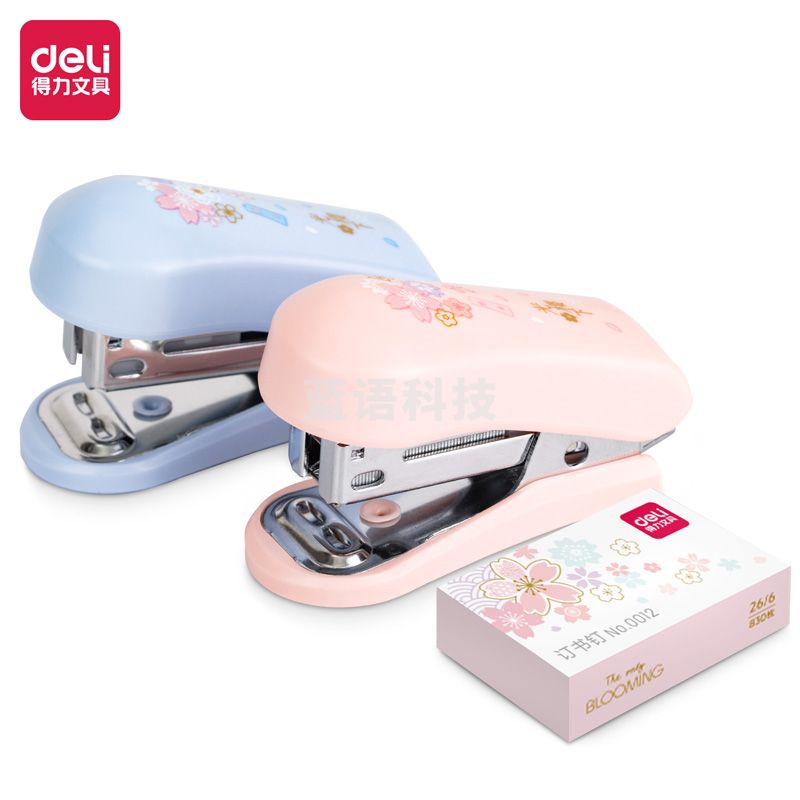 得力0257 樱花主题12#迷你订书机(混)(1订书机+1盒钉/卡)
