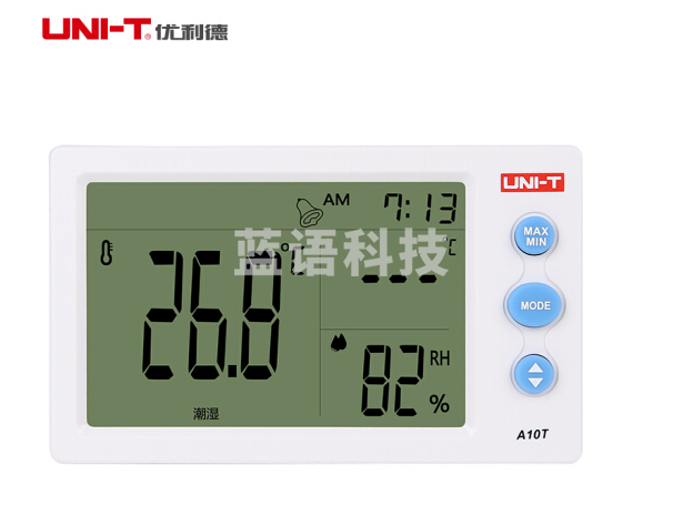 优利德（UNI-T) 数字湿温度计室内高精度温湿度计家用台式温度表带闹钟 A10T