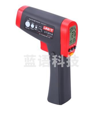 优利德UT301A/UT301C专业温度计测温