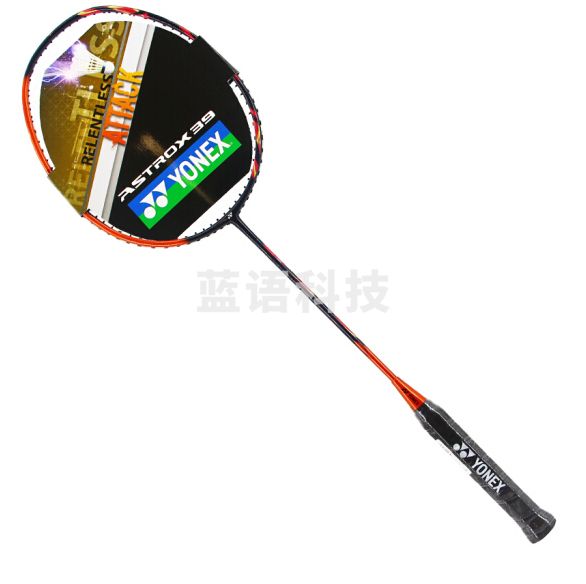尤尼克斯（YONEX）羽毛球拍天斧39yy羽拍AX39男女进攻单拍已穿线
