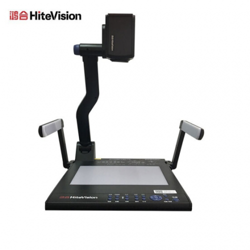 鸿合 HZ-V670 500万像素 USB口高清视频展台