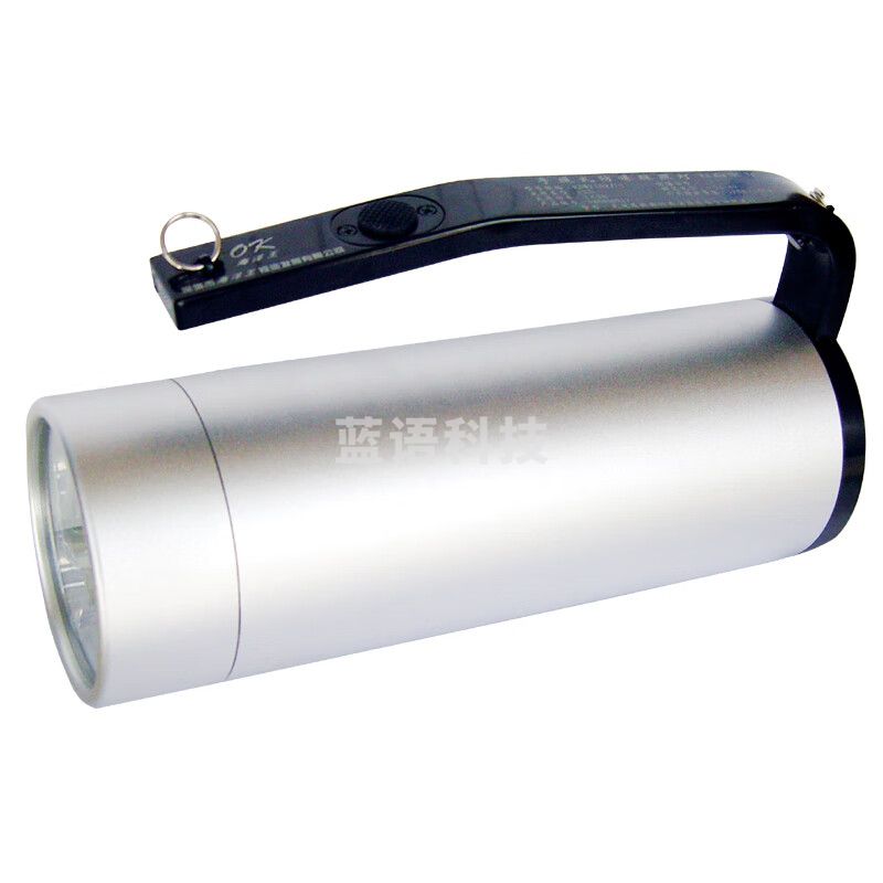 海洋王RJW7101-GW 6W IP68 续航强光4.5h/工作光10h 11.1V冷白LED手提式强光防 爆探照灯 (计价单位：盏) 银色