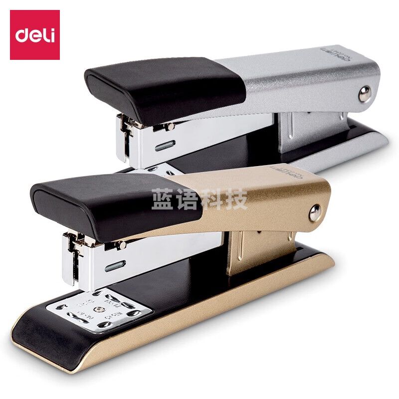 得力 0341 双钉订书机 (单位：台) 混