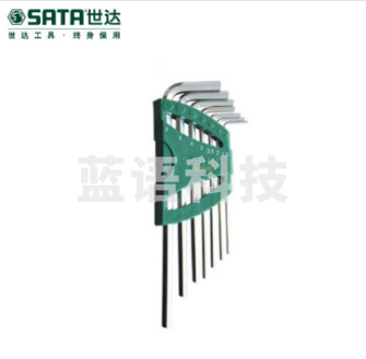 世达（SATA）7件加长内六角扳手组套货号09115