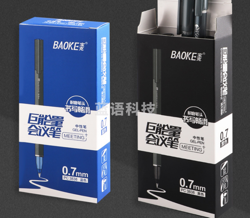 宝克（BAOKE）PC3838 蓝色0.7mm中性笔 巨能写大容量签字笔 笔杆笔芯一体化水笔 12支/盒