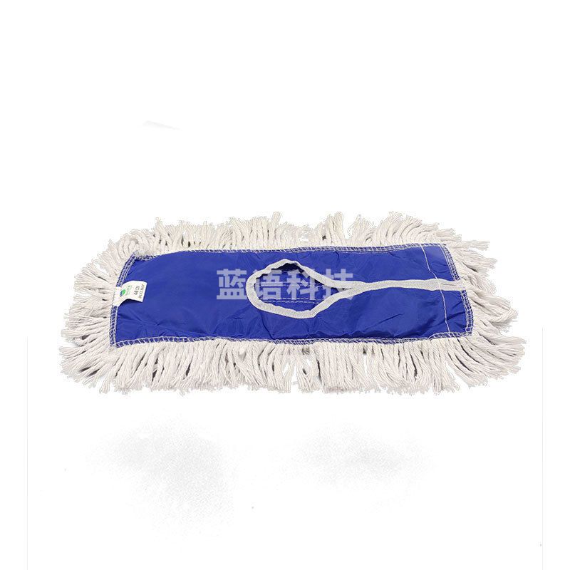 白云 尘推罩 40cm