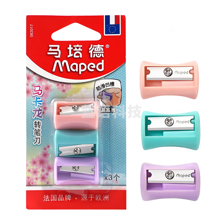 马培德Maped 马卡龙儿童小卷笔刀3只装/卡 20卡 小学生削笔器削笔刀手动转笔刀铅笔刀 063017CH
