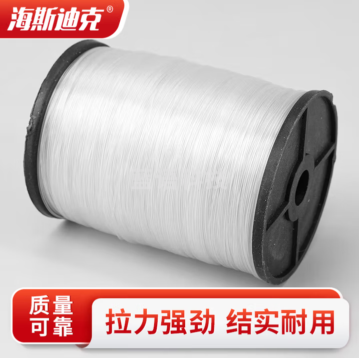海斯迪克 工地施工线 透明尼龙线鱼丝线 捆扎线打包线 白色小柱鱼线0.6mm 20卷