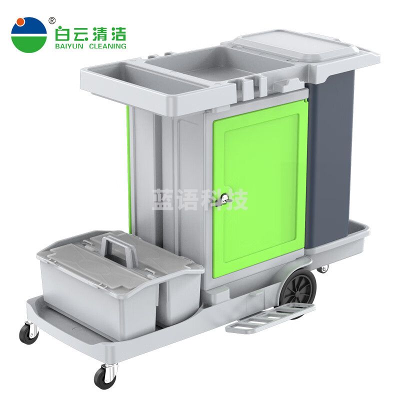 白云清洁 AF08187A 清洁车多功能手推车保洁车工具收纳车布草车 136*85*101CM