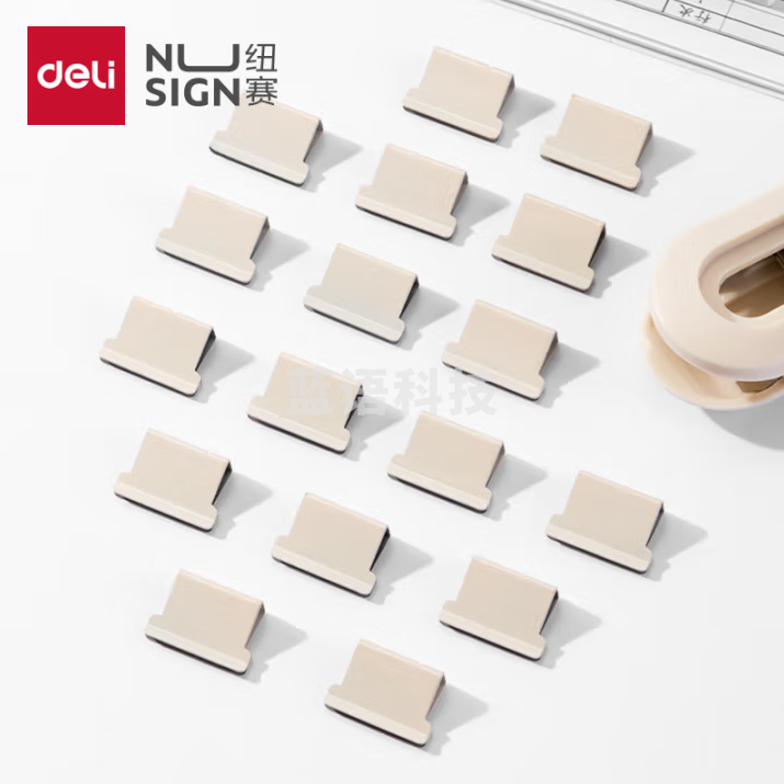 得力（deli）纽赛推夹器夹纸器彩色补充夹 文件夹子备用夹 白 NS086 10盒