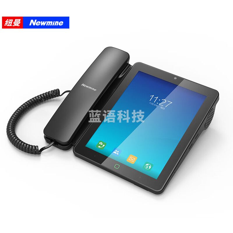 纽曼（Newmine）Z5628D IP录音电话 对讲机电话 网络IP话机 商务办公同步通讯录支持普通电话线