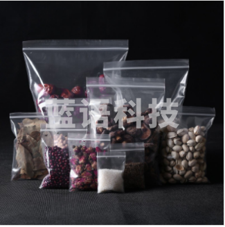 自封袋4号   11.8*17cm 100个/包