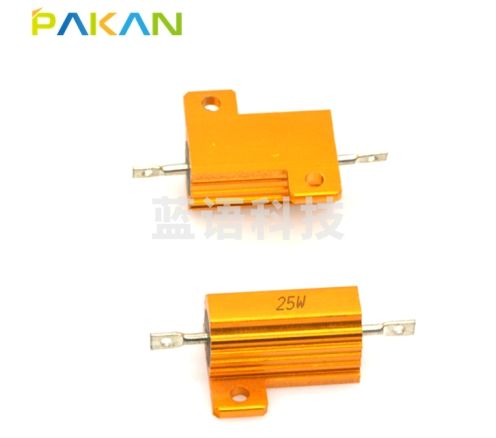 PAKAN RX24黄金铝壳电阻 25W功率电阻 线绕固定电阻器 25W 30RJ 30欧姆 20个
