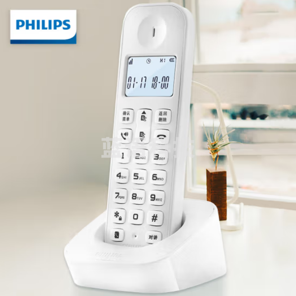 飞利浦（PHILIPS）DCTG160单机 数字无绳电话机 家用办公中文老人用大音量无线固话座机子母机 白色