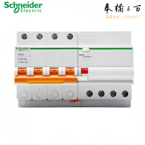 施耐德（Schneider） 漏电保护断路器 家用总闸带漏保 4P 40A   货号：JC
